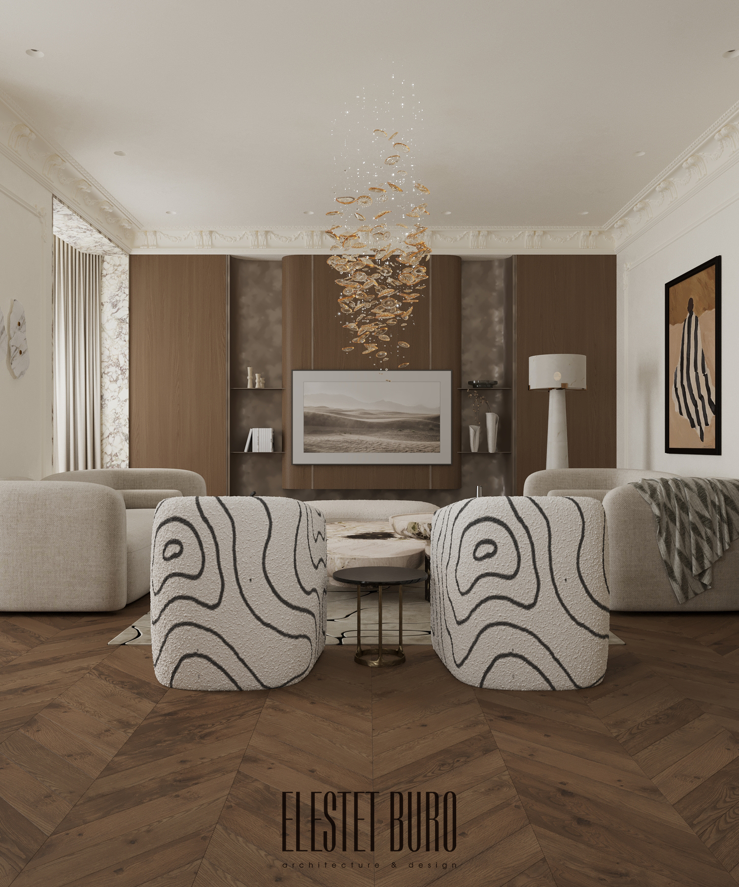 Квартира Parkside — фото 2